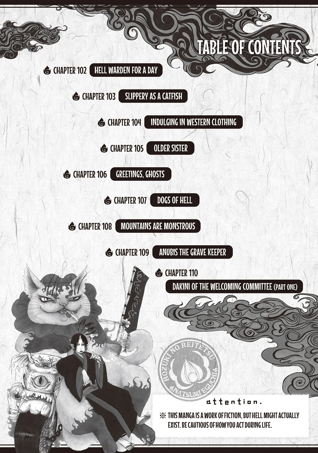 Hoozuki no Reitetsu chapter 102 page 3