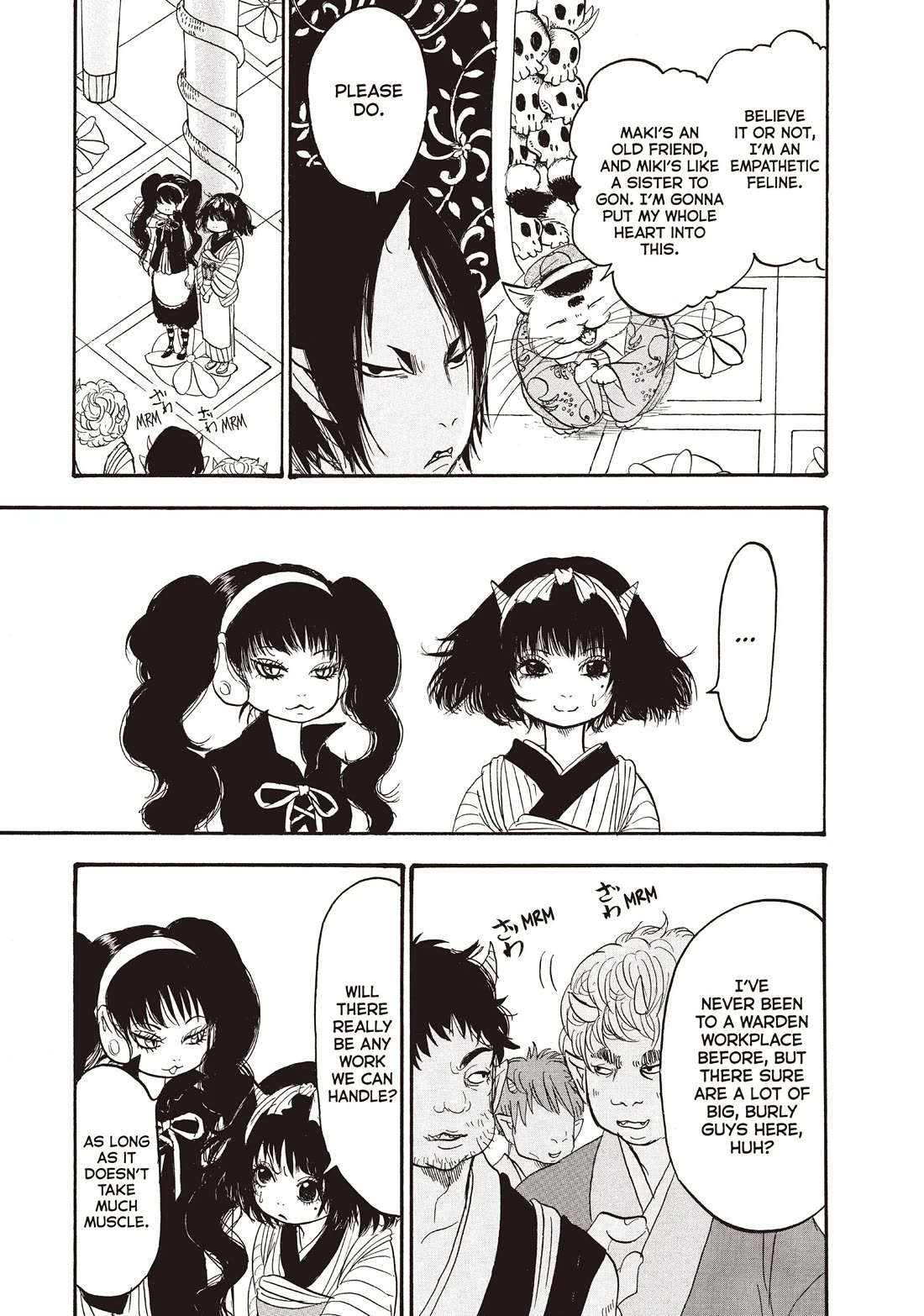 Hoozuki no Reitetsu chapter 102 page 8