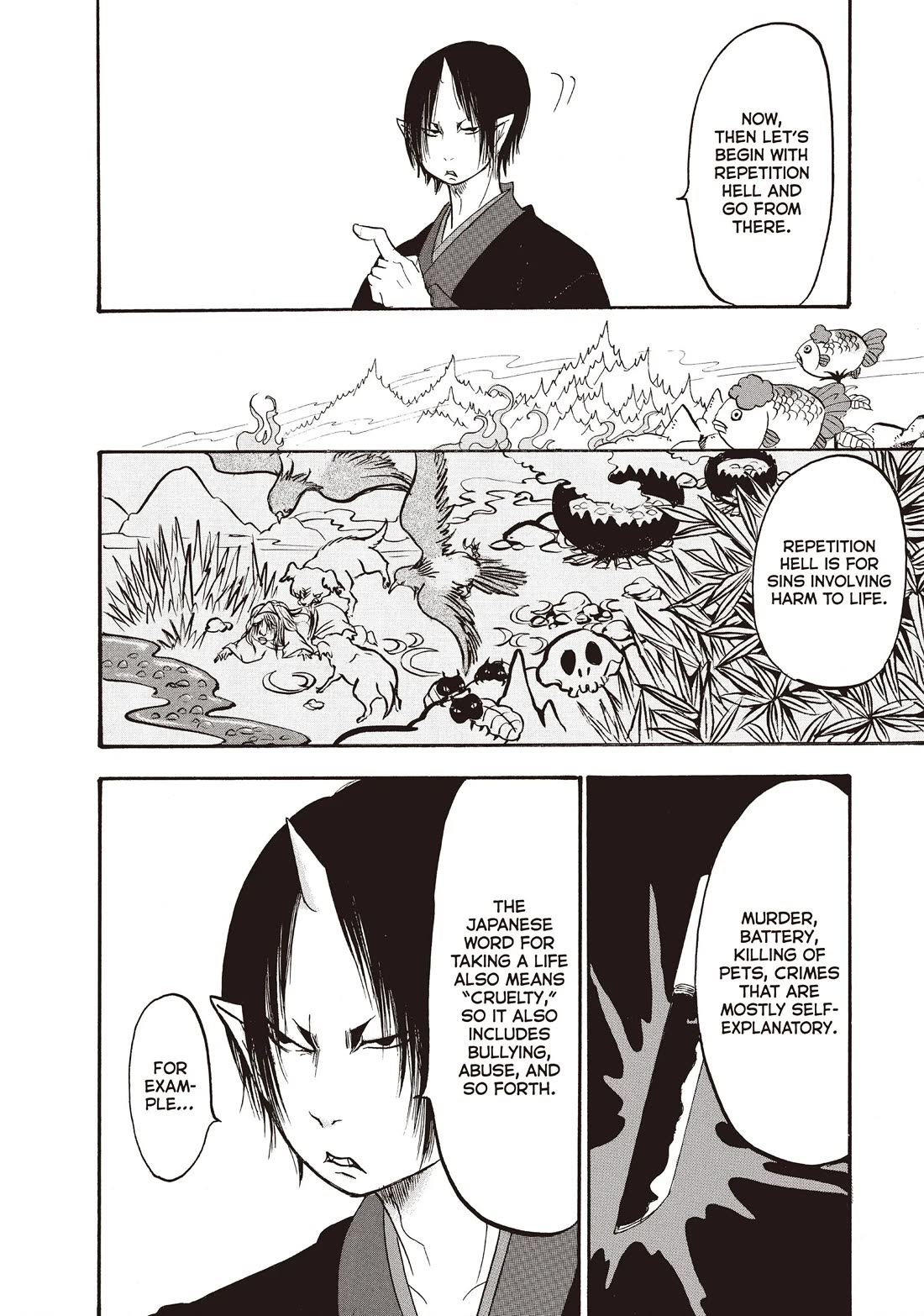 Hoozuki no Reitetsu chapter 102 page 9