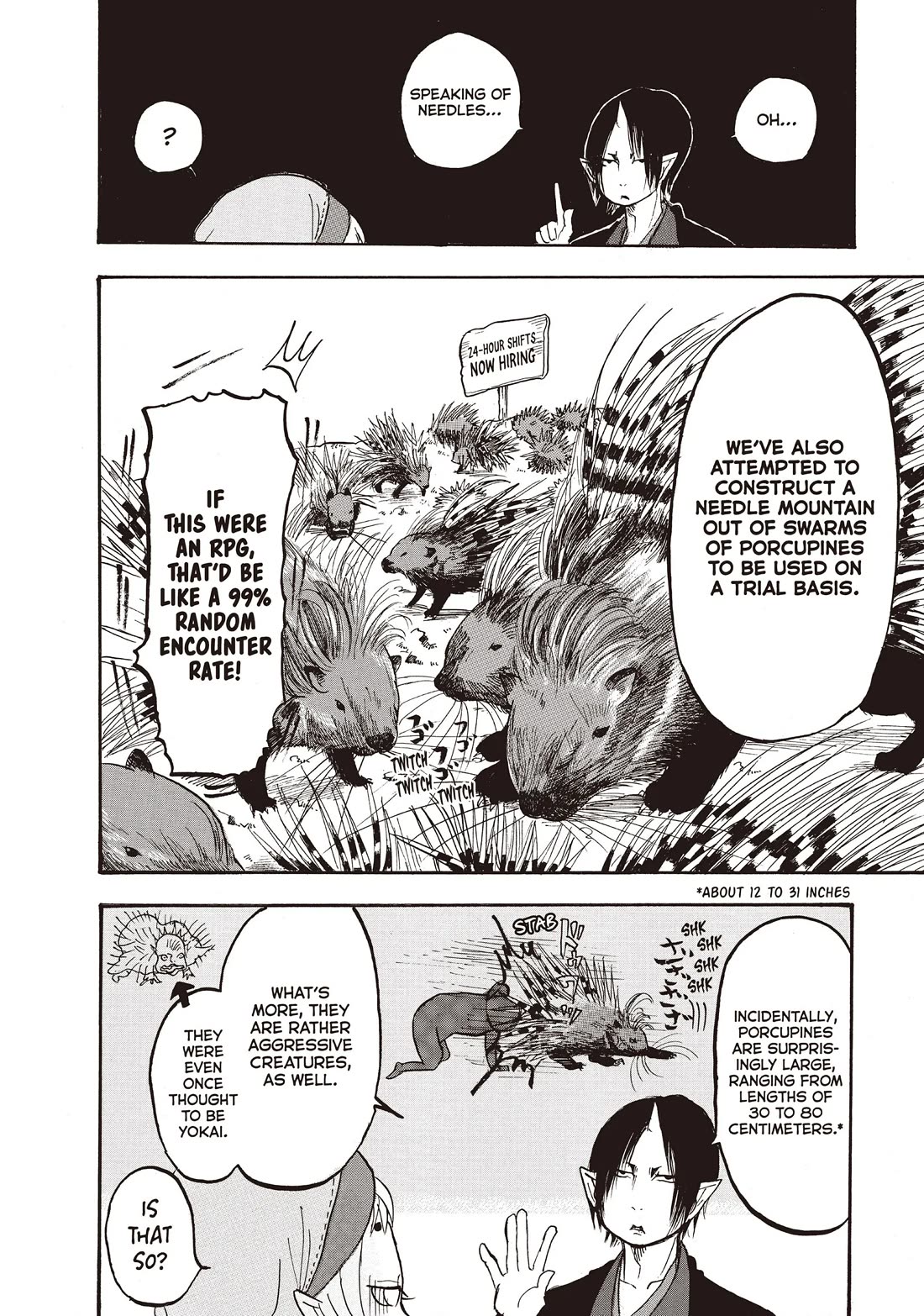 Hoozuki no Reitetsu chapter 108 page 14