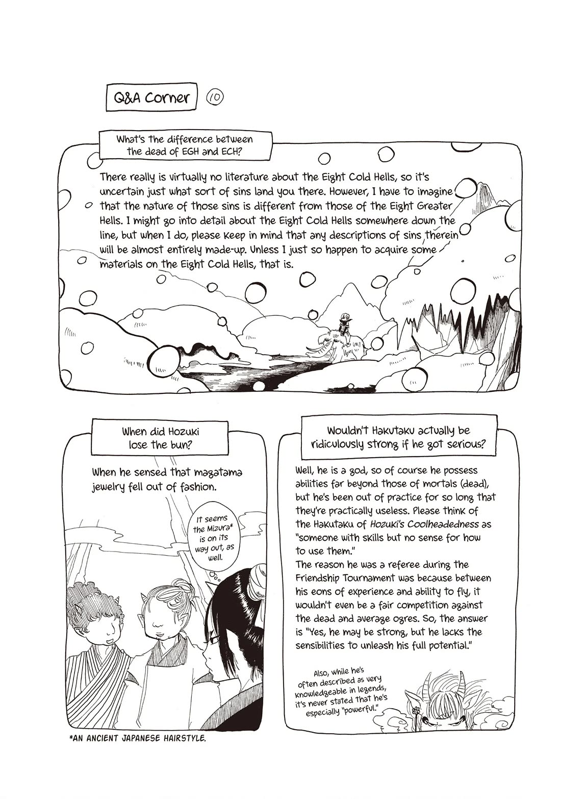 Hoozuki no Reitetsu chapter 108 page 18