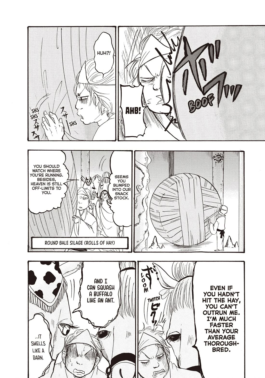 Hoozuki no Reitetsu chapter 108 page 4