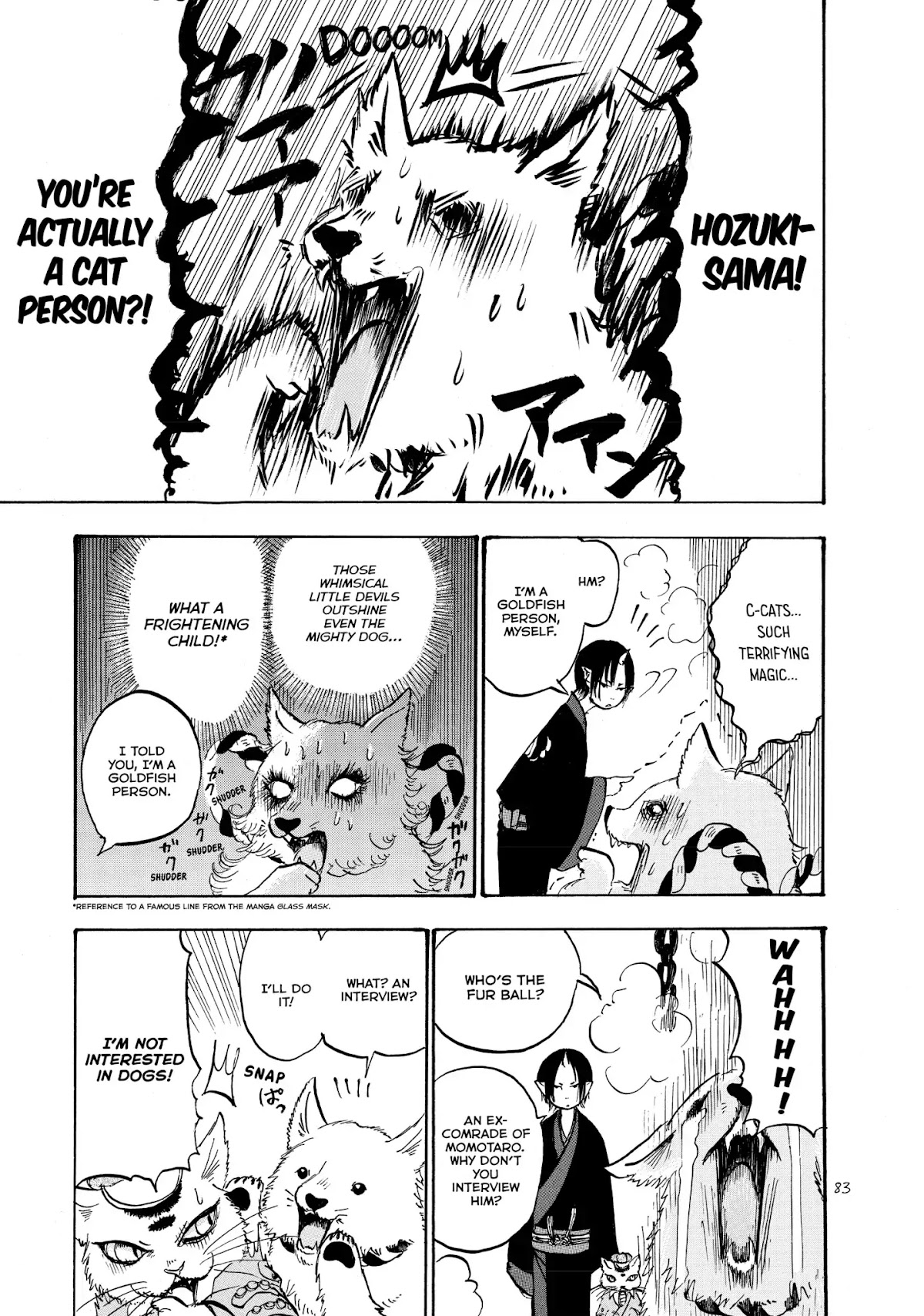 Hoozuki no Reitetsu chapter 11 page 14