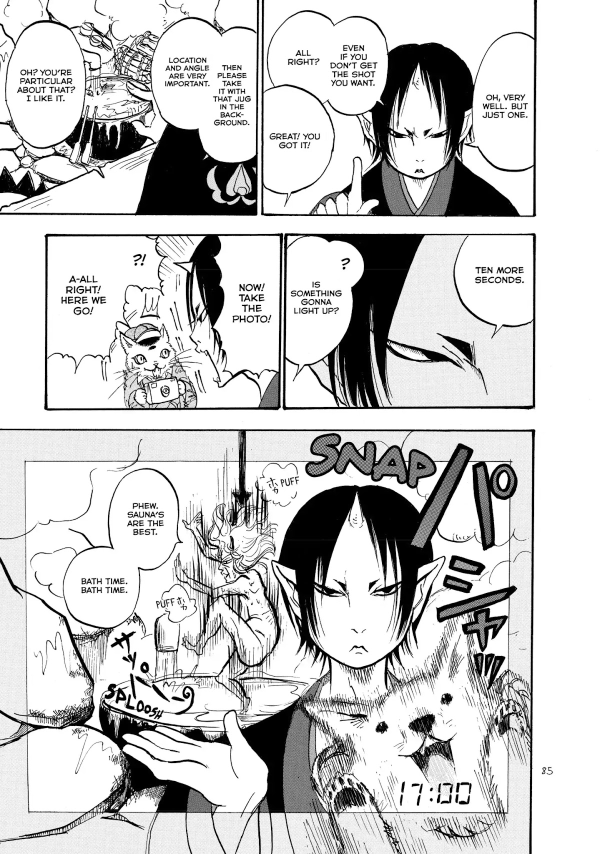 Hoozuki no Reitetsu chapter 11 page 16