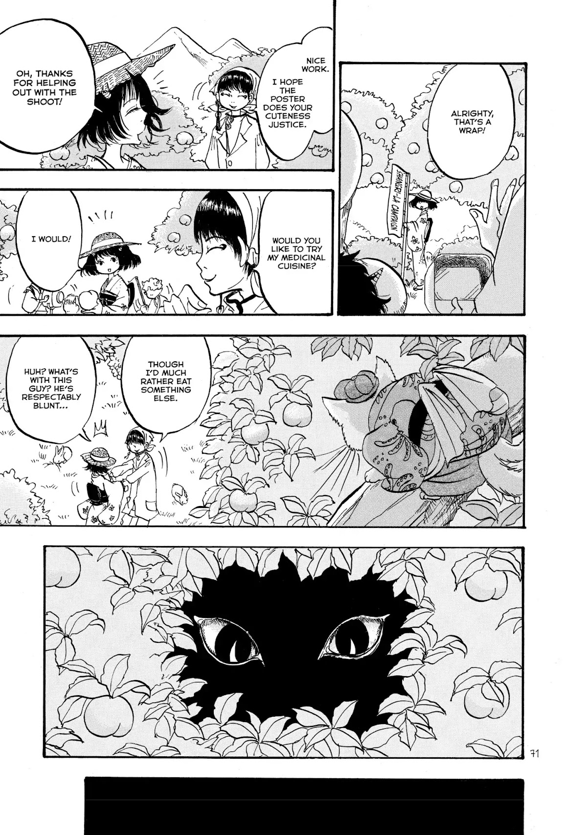 Hoozuki no Reitetsu chapter 11 page 2