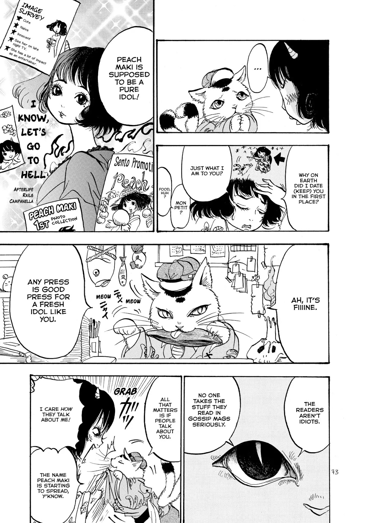 Hoozuki no Reitetsu chapter 11 page 4