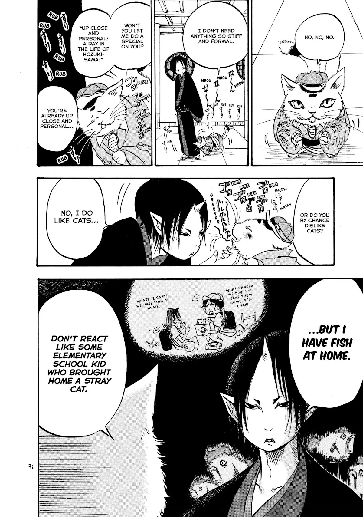 Hoozuki no Reitetsu chapter 11 page 7