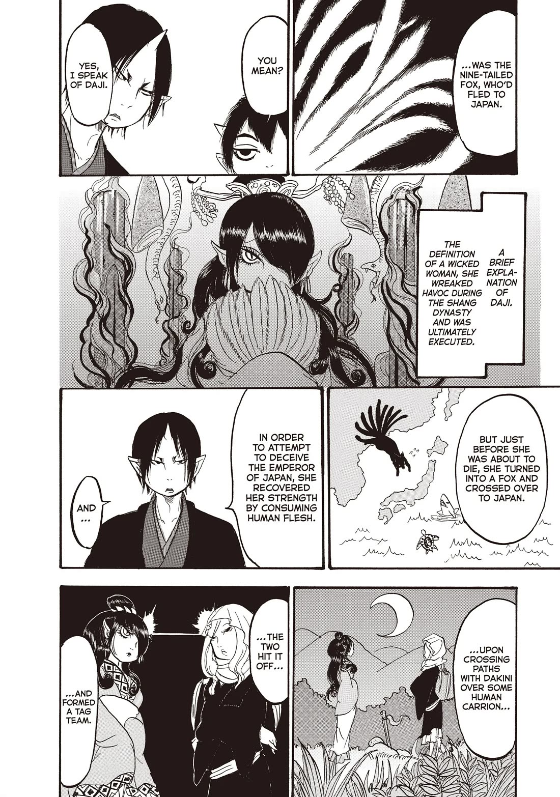 Hoozuki no Reitetsu chapter 110 page 12