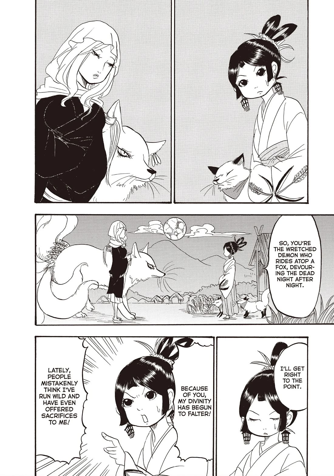 Hoozuki no Reitetsu chapter 110 page 14