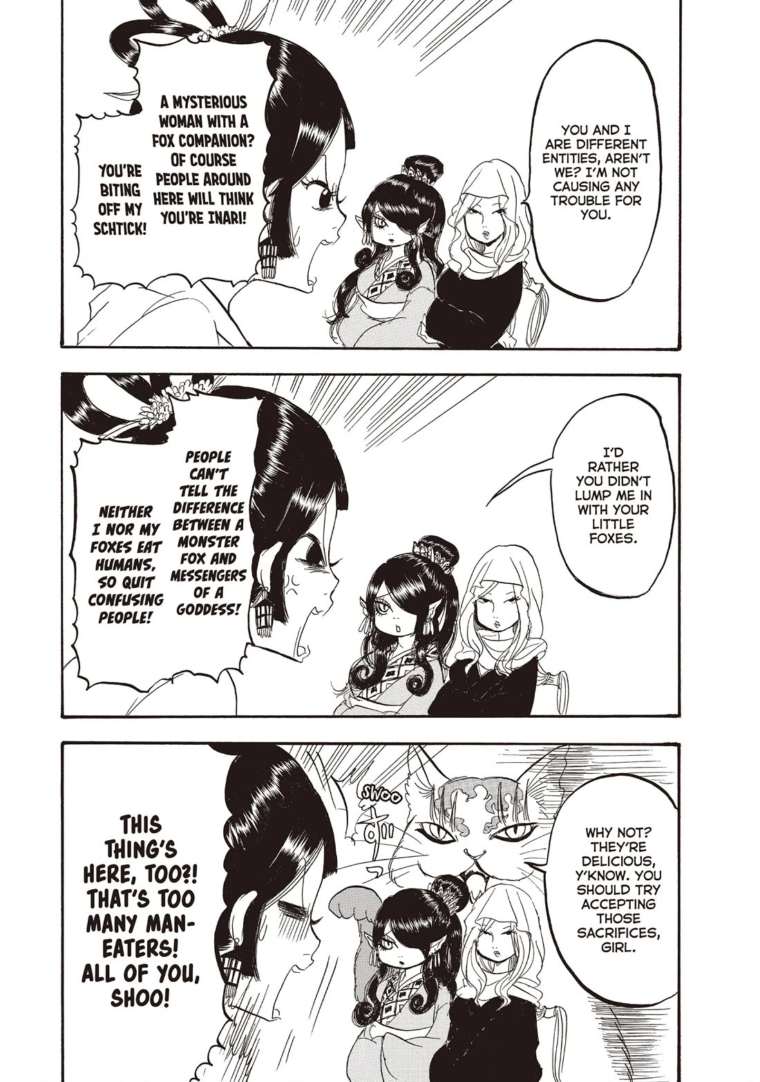 Hoozuki no Reitetsu chapter 110 page 15