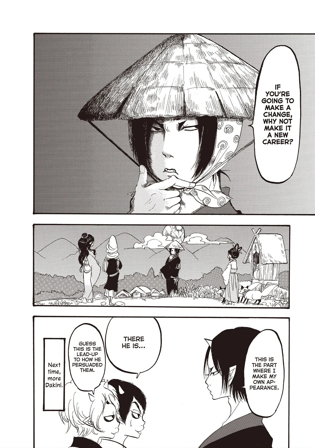 Hoozuki no Reitetsu chapter 110 page 16