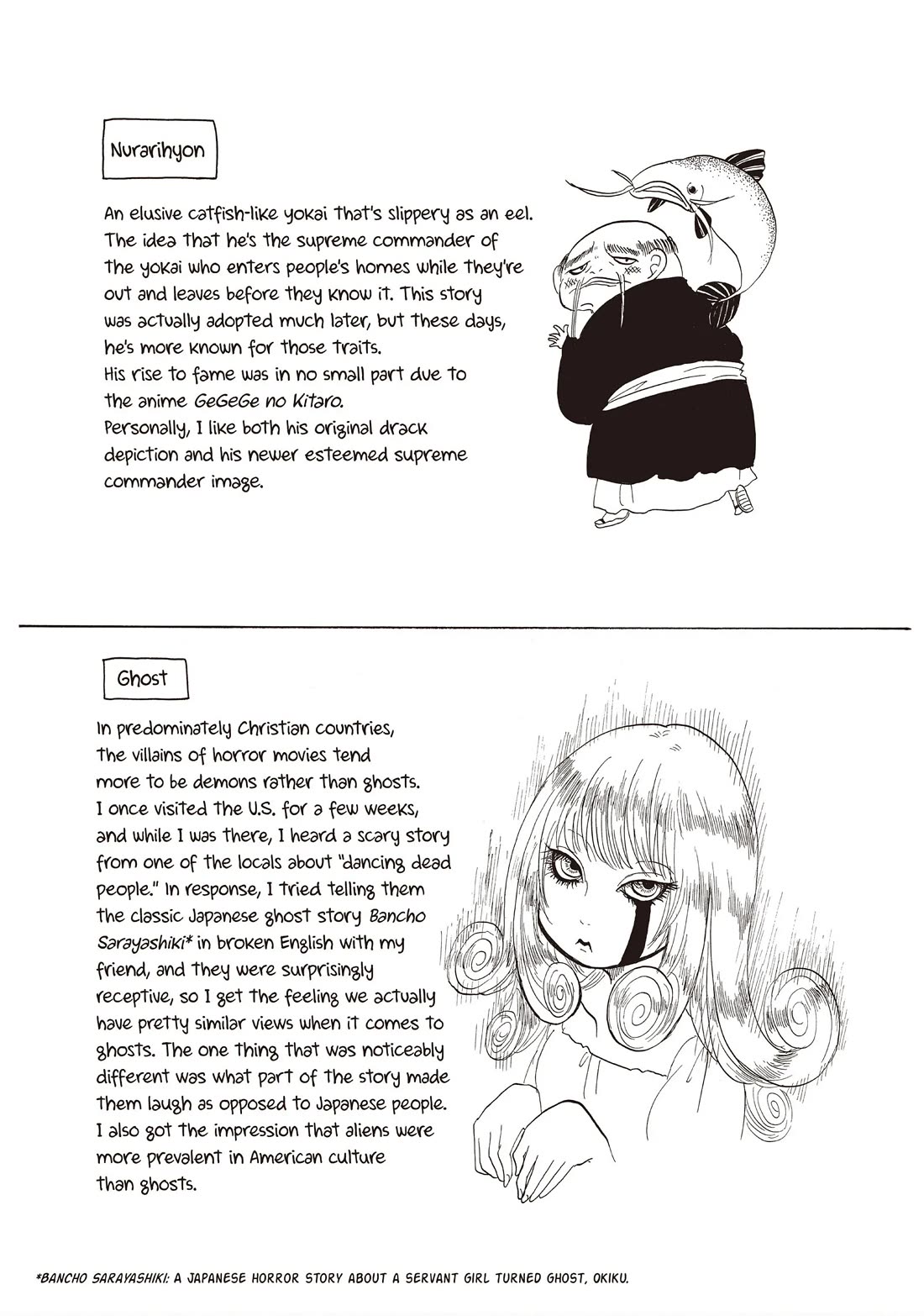 Hoozuki no Reitetsu chapter 110 page 17