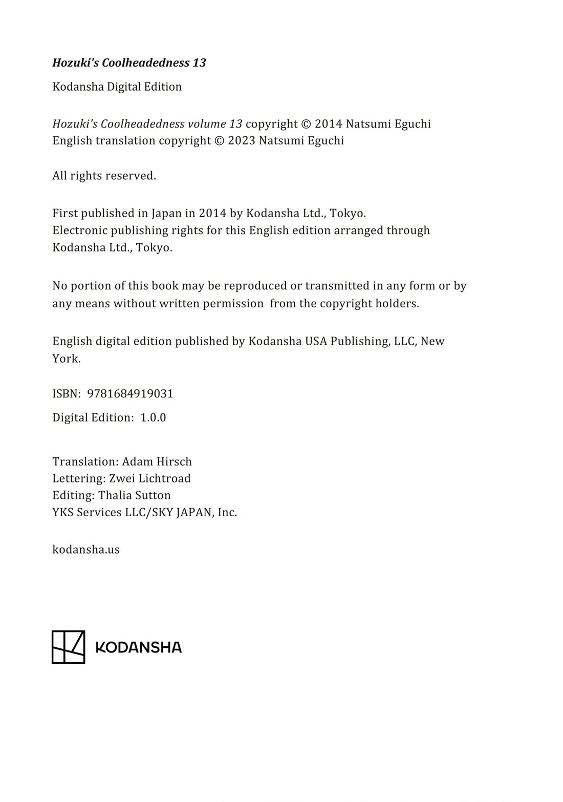 Hoozuki no Reitetsu chapter 110 page 19