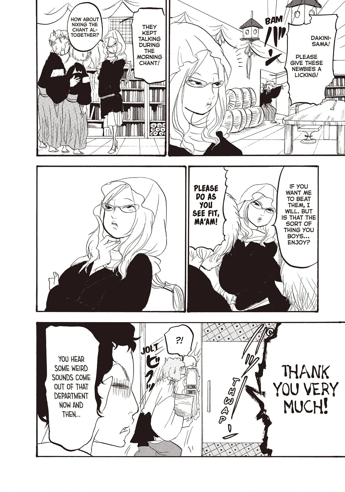 Hoozuki no Reitetsu chapter 110 page 6