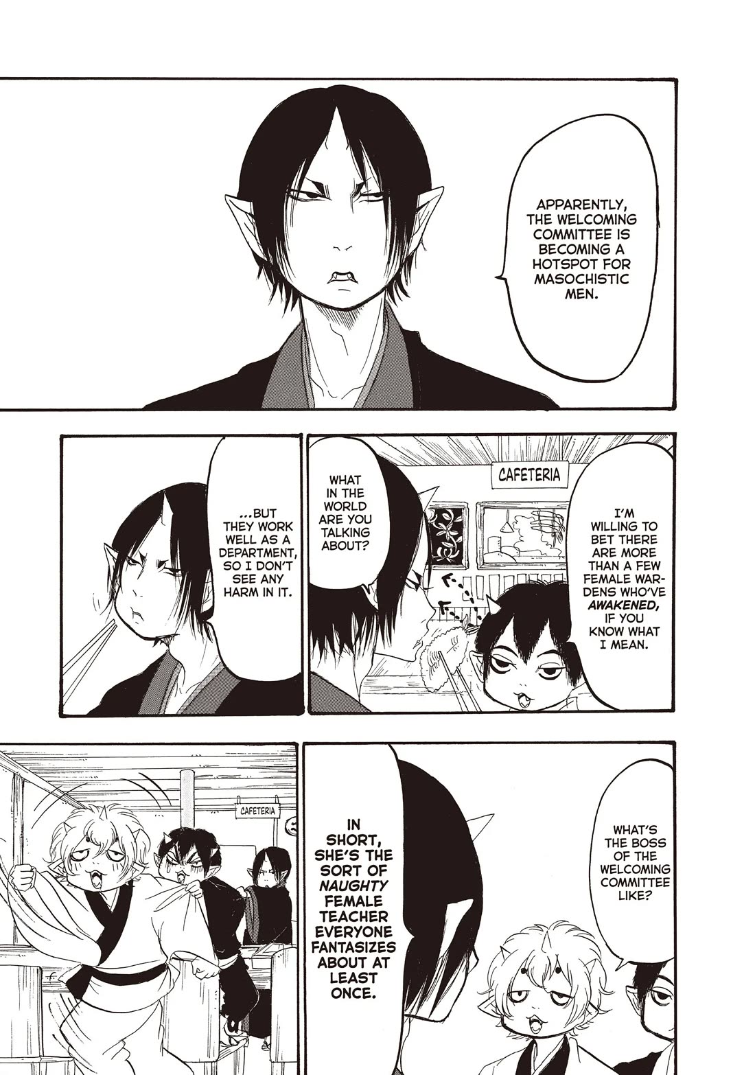 Hoozuki no Reitetsu chapter 110 page 7