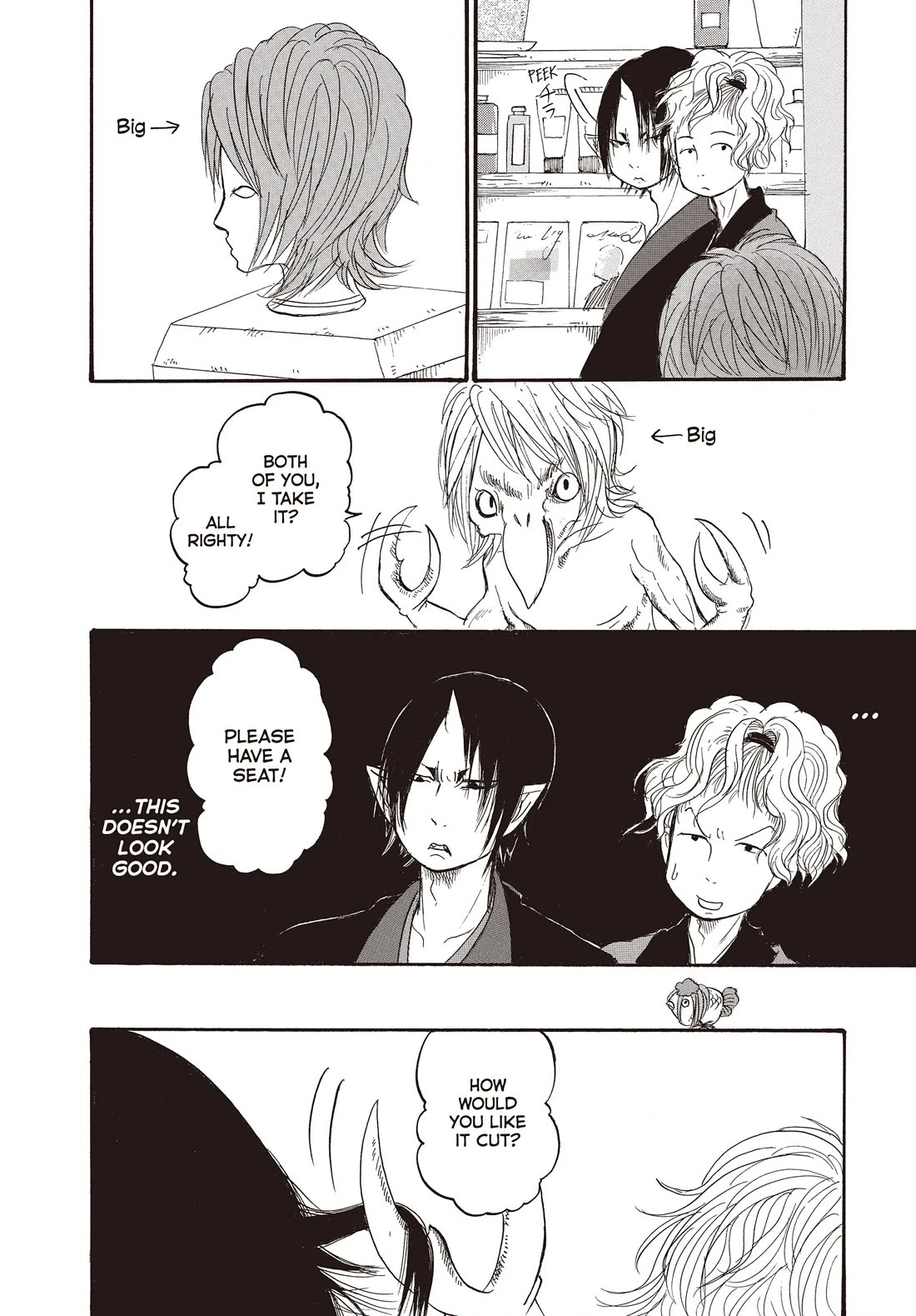 Hoozuki no Reitetsu chapter 116 page 10