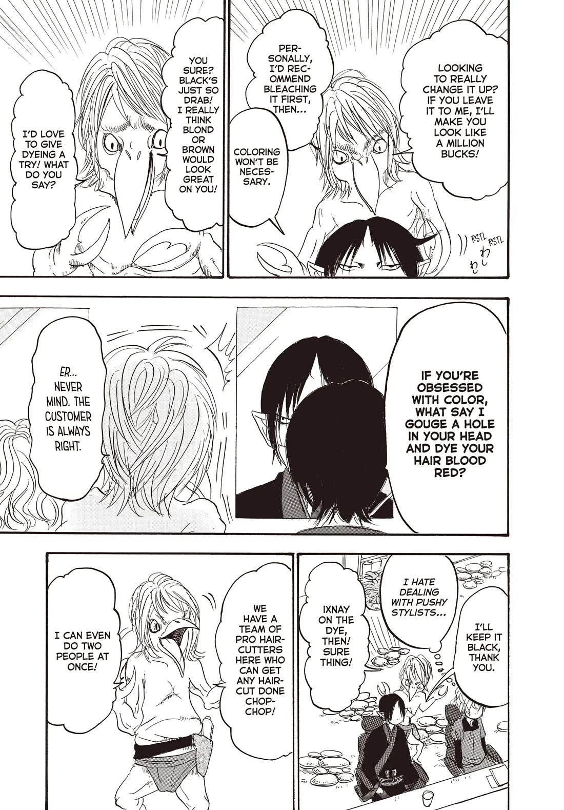 Hoozuki no Reitetsu chapter 116 page 11