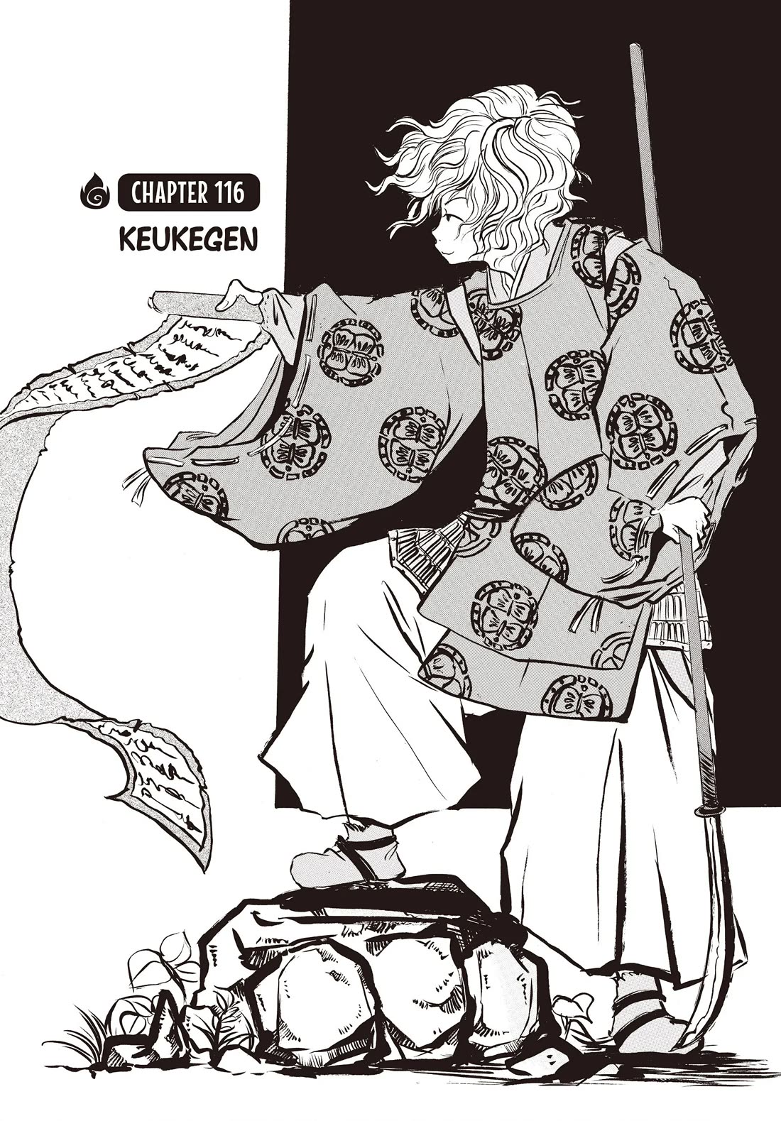 Hoozuki no Reitetsu chapter 116 page 2