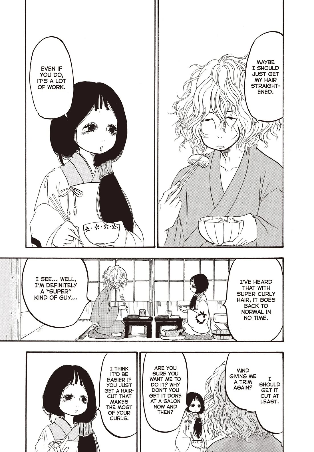 Hoozuki no Reitetsu chapter 116 page 3