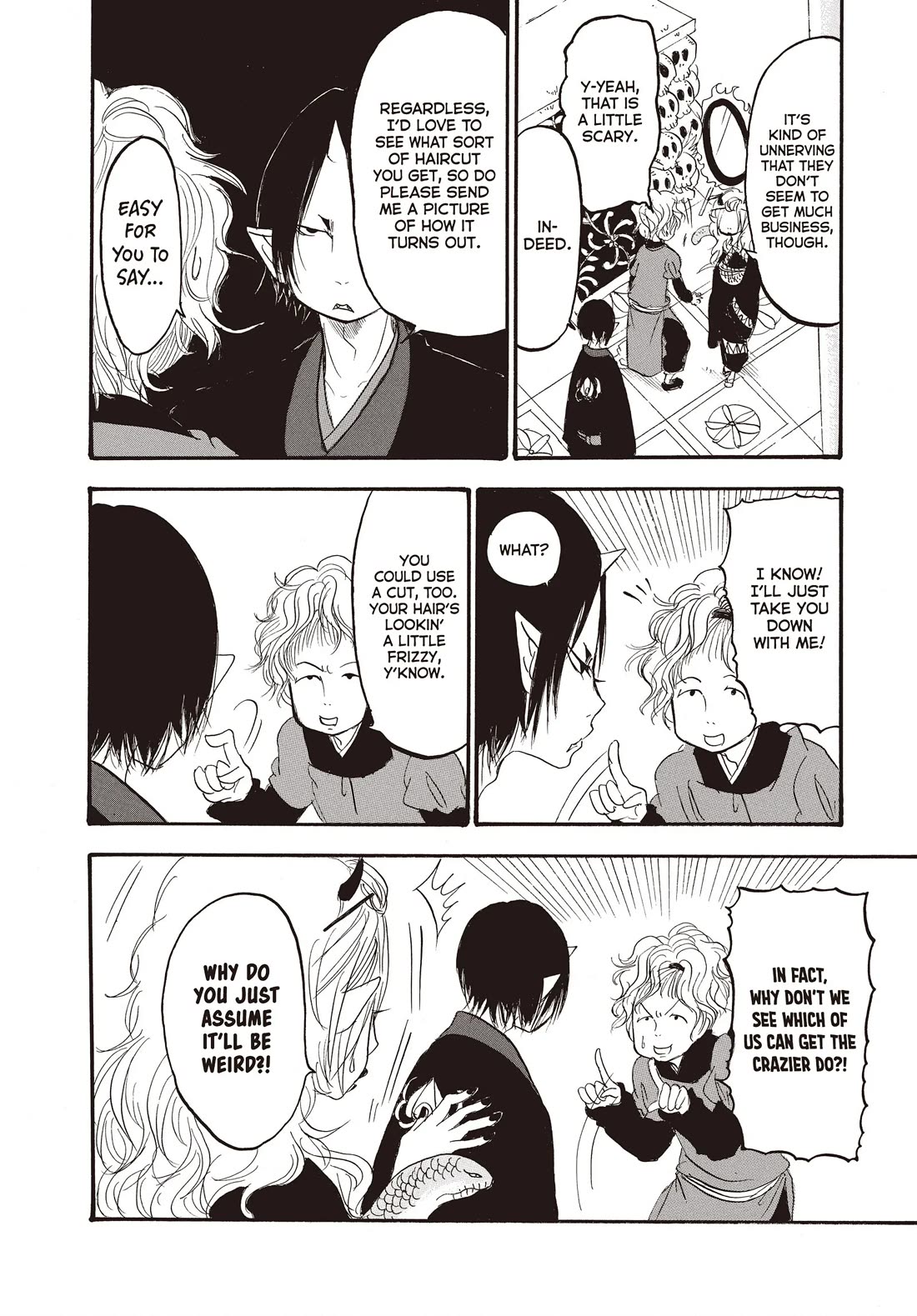 Hoozuki no Reitetsu chapter 116 page 8