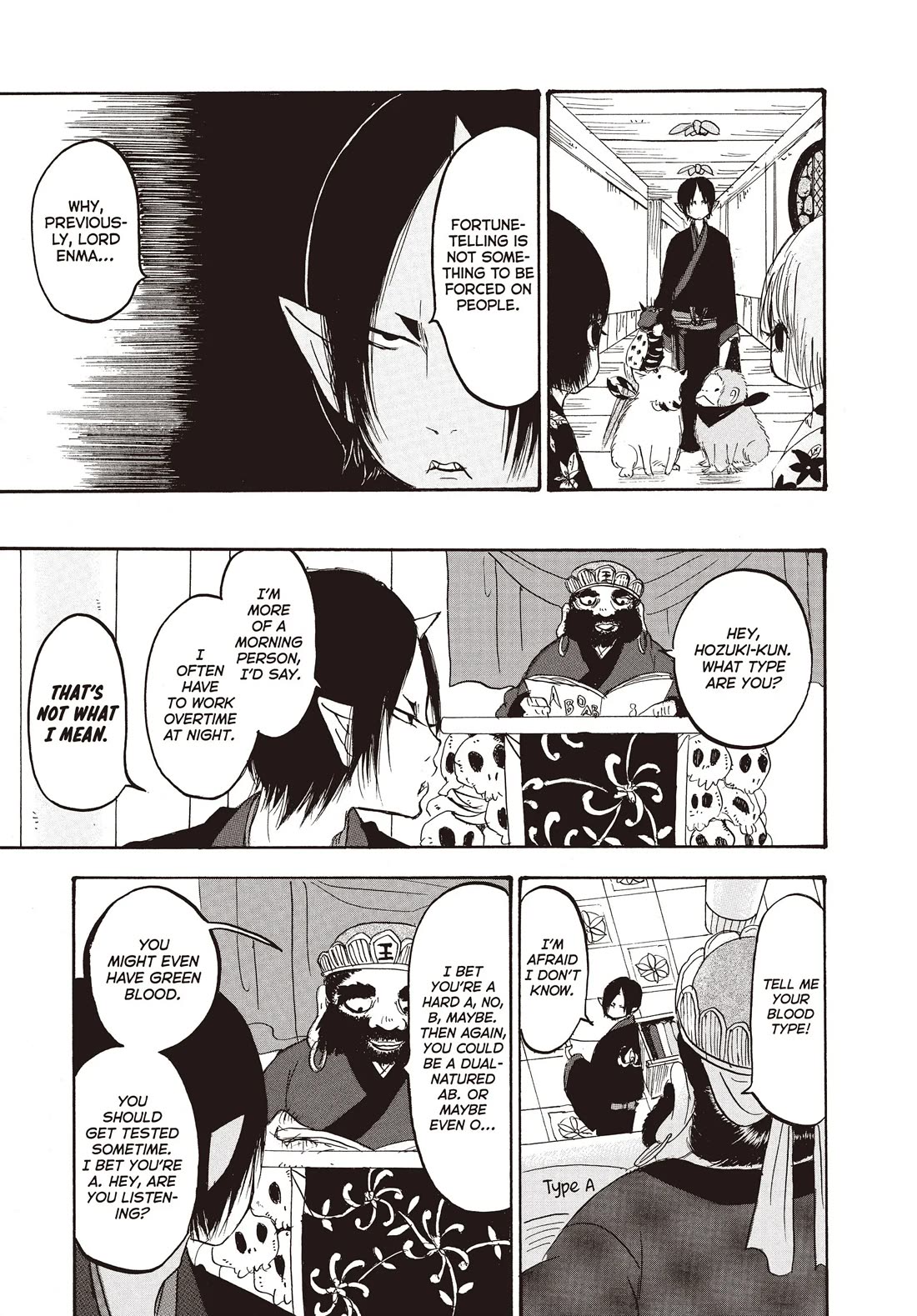 Hoozuki no Reitetsu chapter 118 page 7