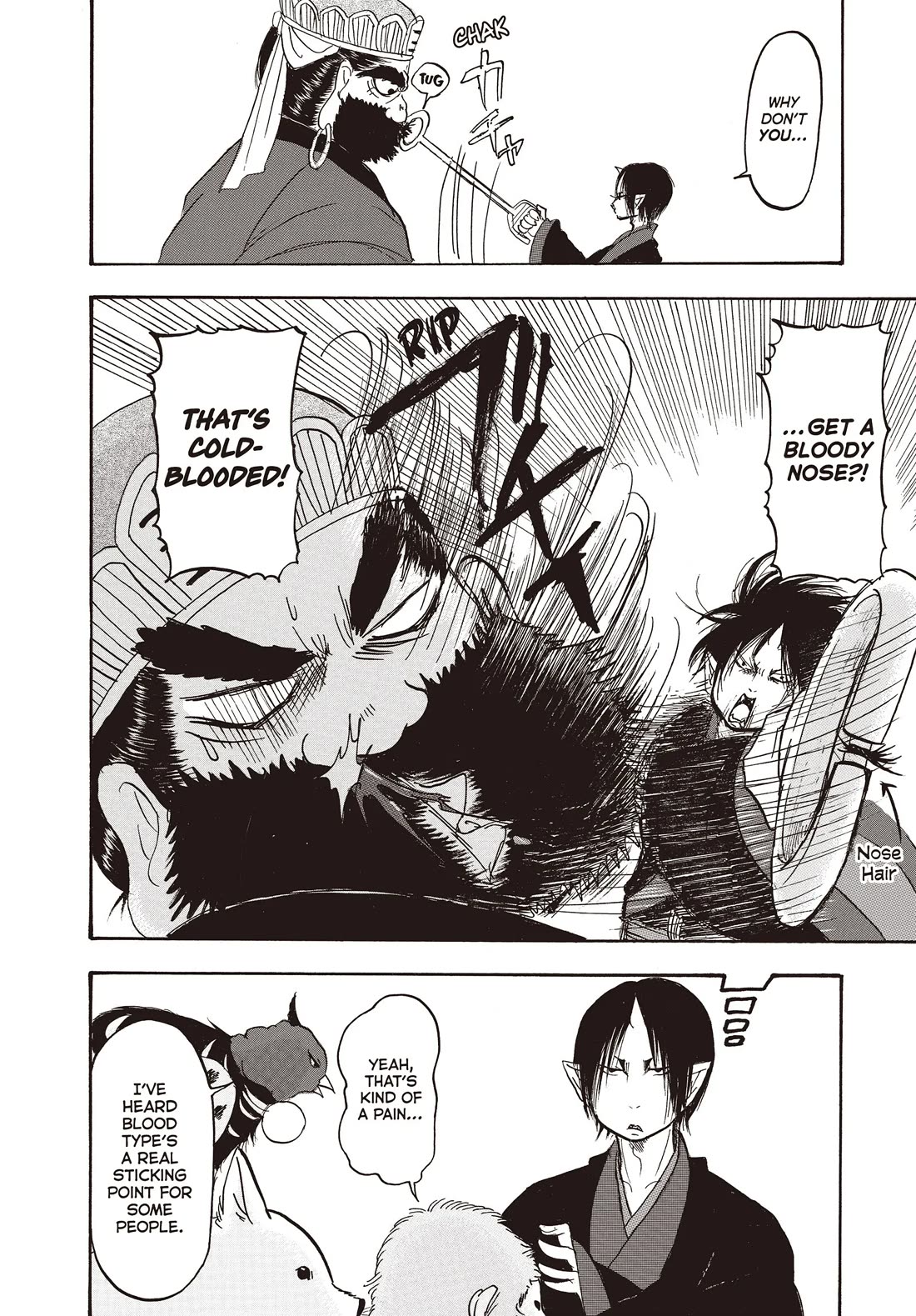 Hoozuki no Reitetsu chapter 118 page 8