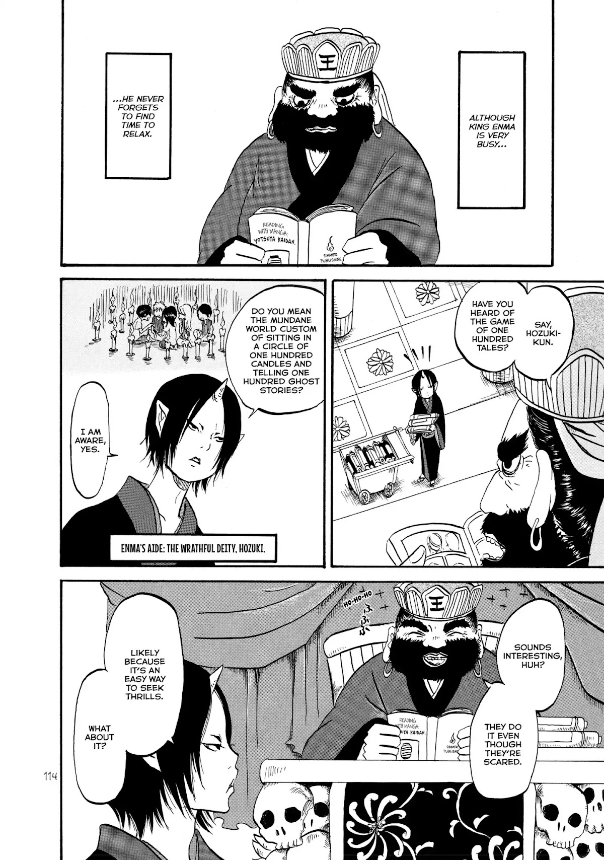 Hoozuki no Reitetsu chapter 12.6 page 2