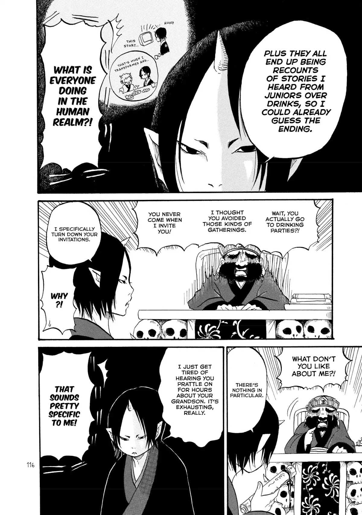 Hoozuki no Reitetsu chapter 12.6 page 4