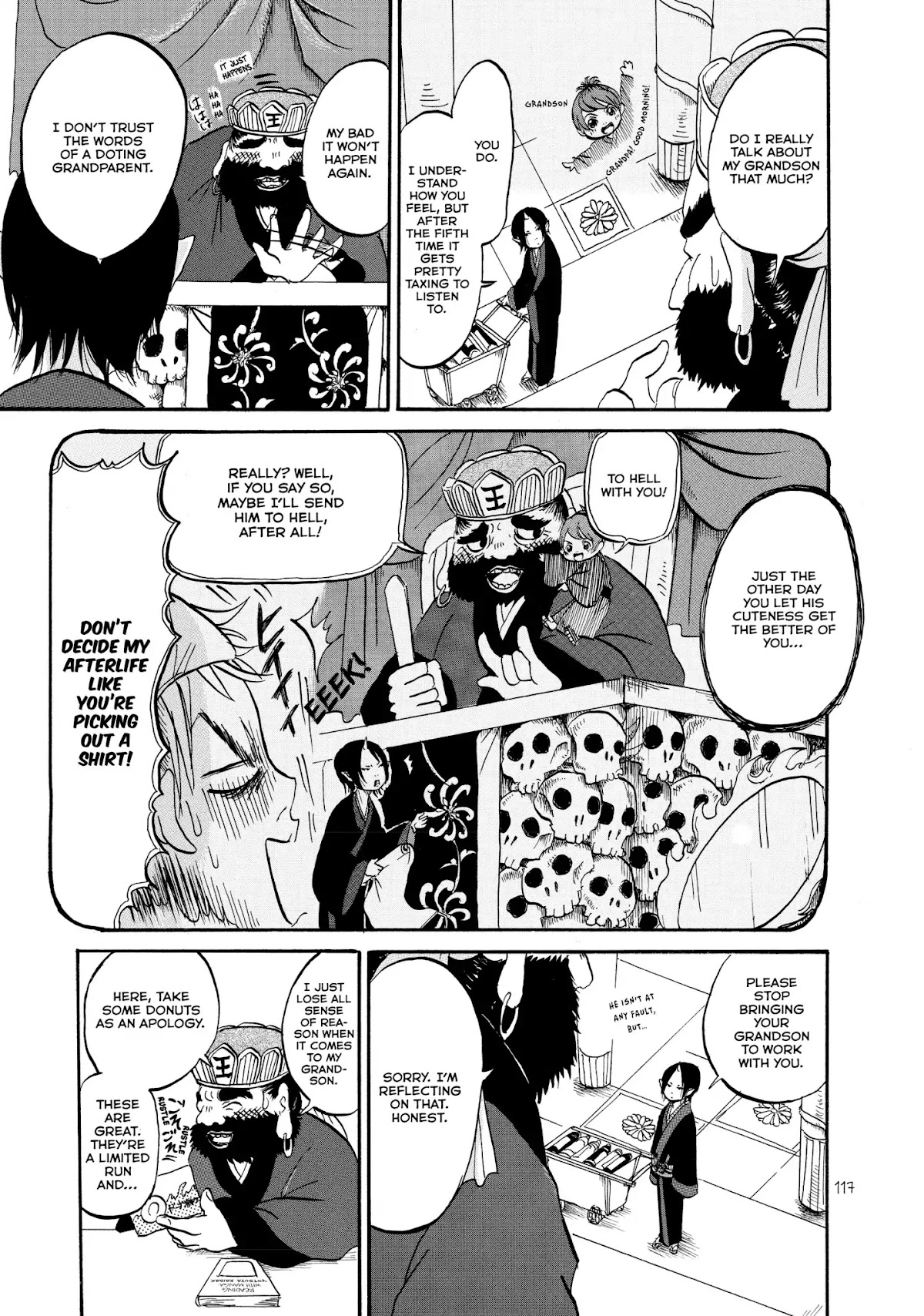 Hoozuki no Reitetsu chapter 12.6 page 5