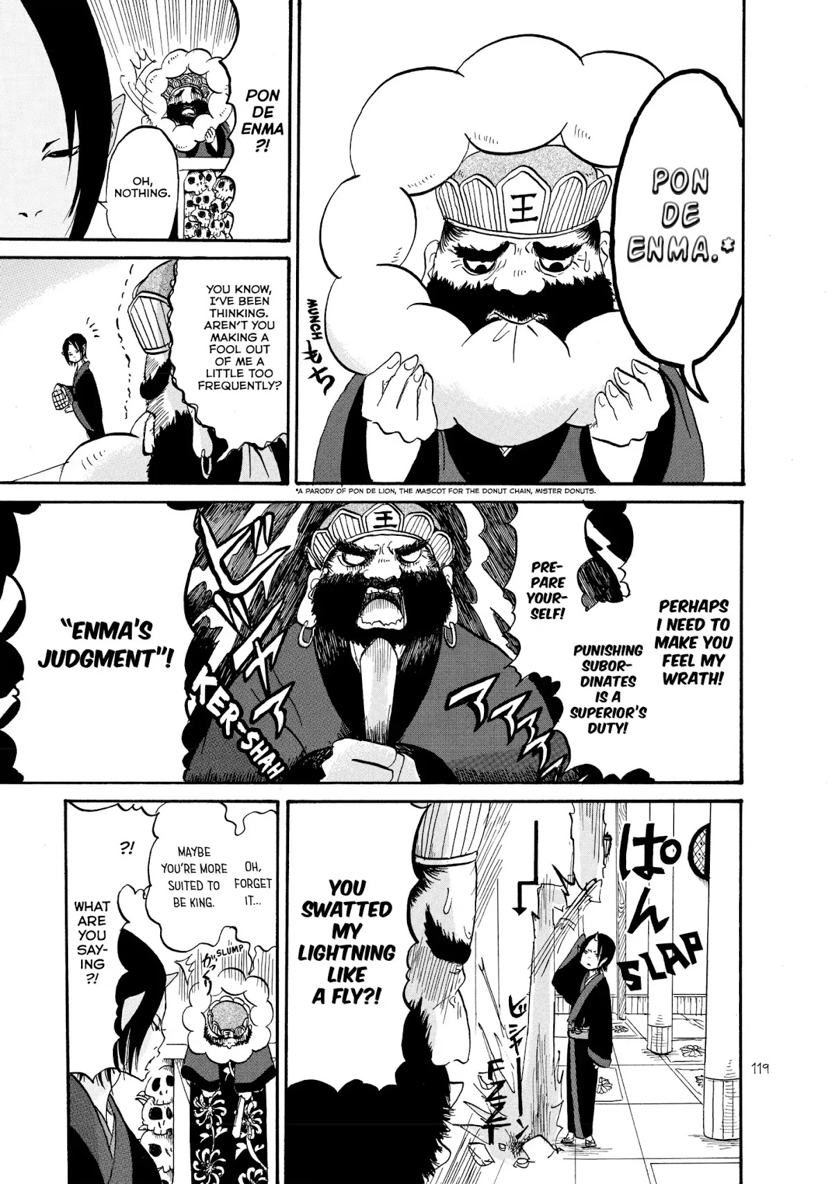 Hoozuki no Reitetsu chapter 12.6 page 7