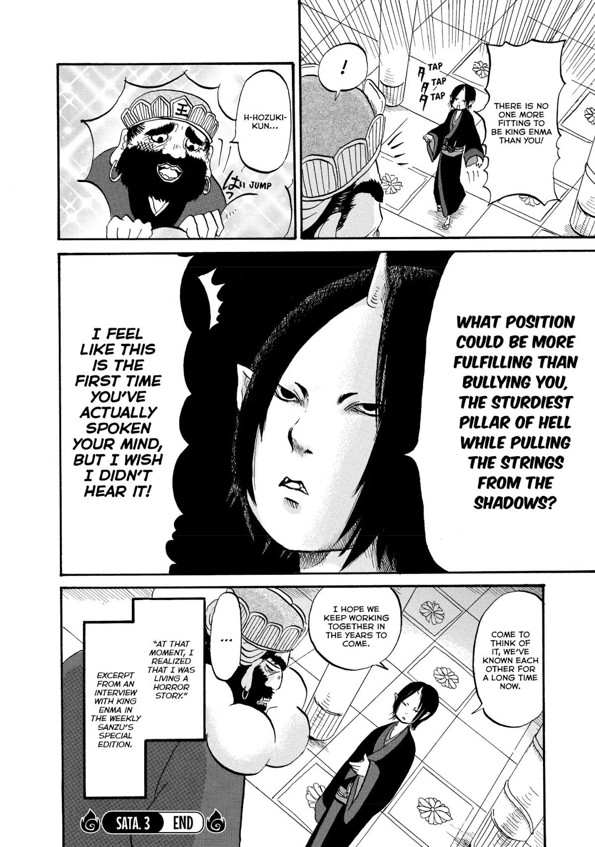 Hoozuki no Reitetsu chapter 12.6 page 8