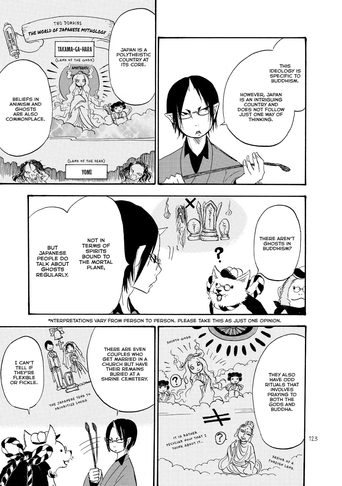 Hoozuki no Reitetsu chapter 12.7 page 3