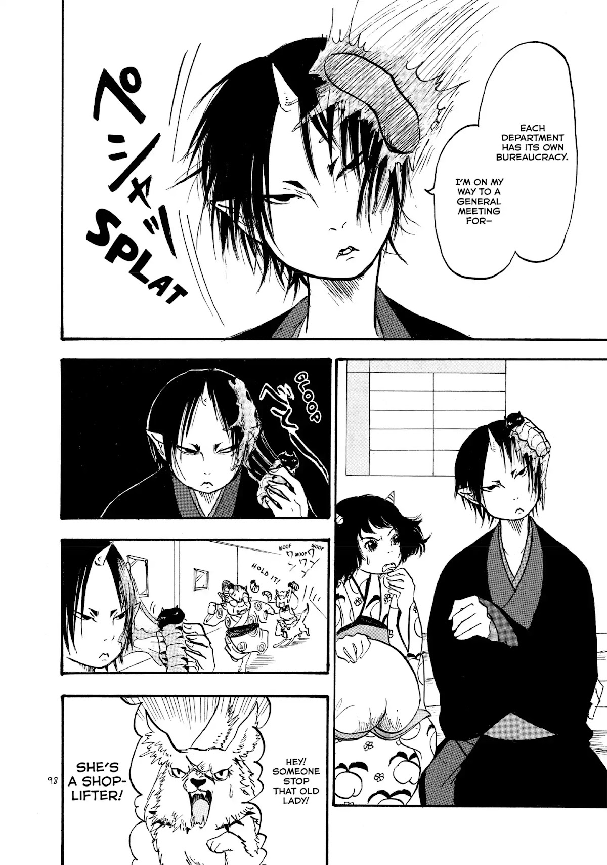 Hoozuki no Reitetsu chapter 12 page 12