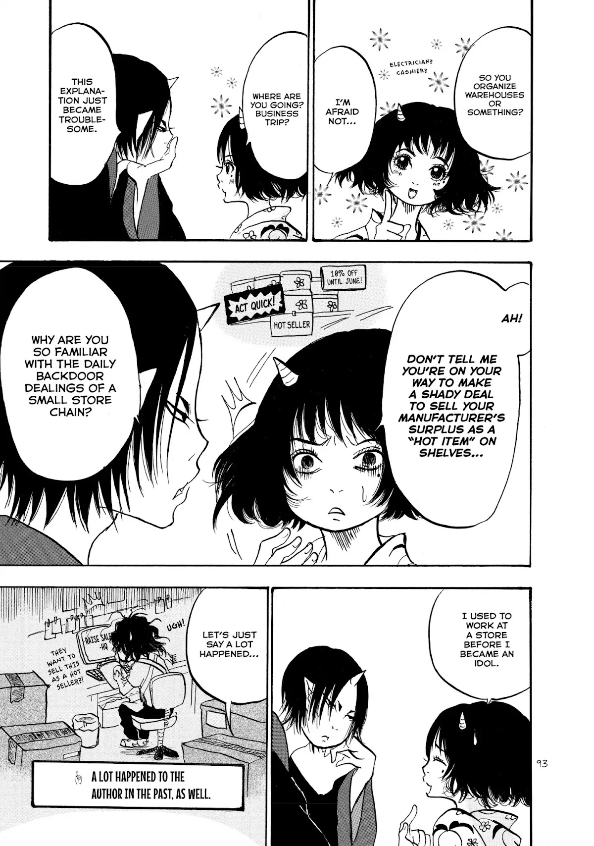 Hoozuki no Reitetsu chapter 12 page 7