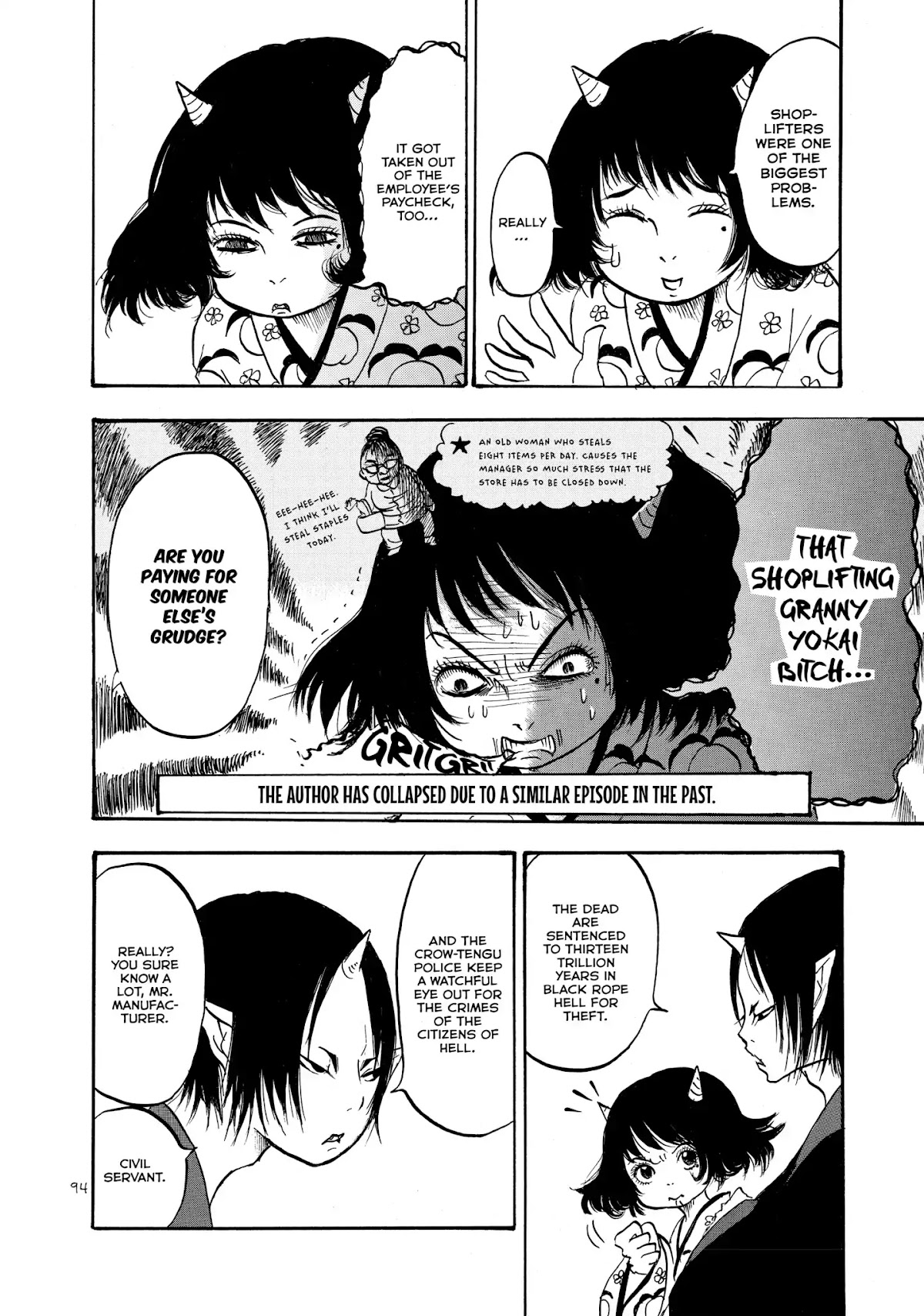 Hoozuki no Reitetsu chapter 12 page 8