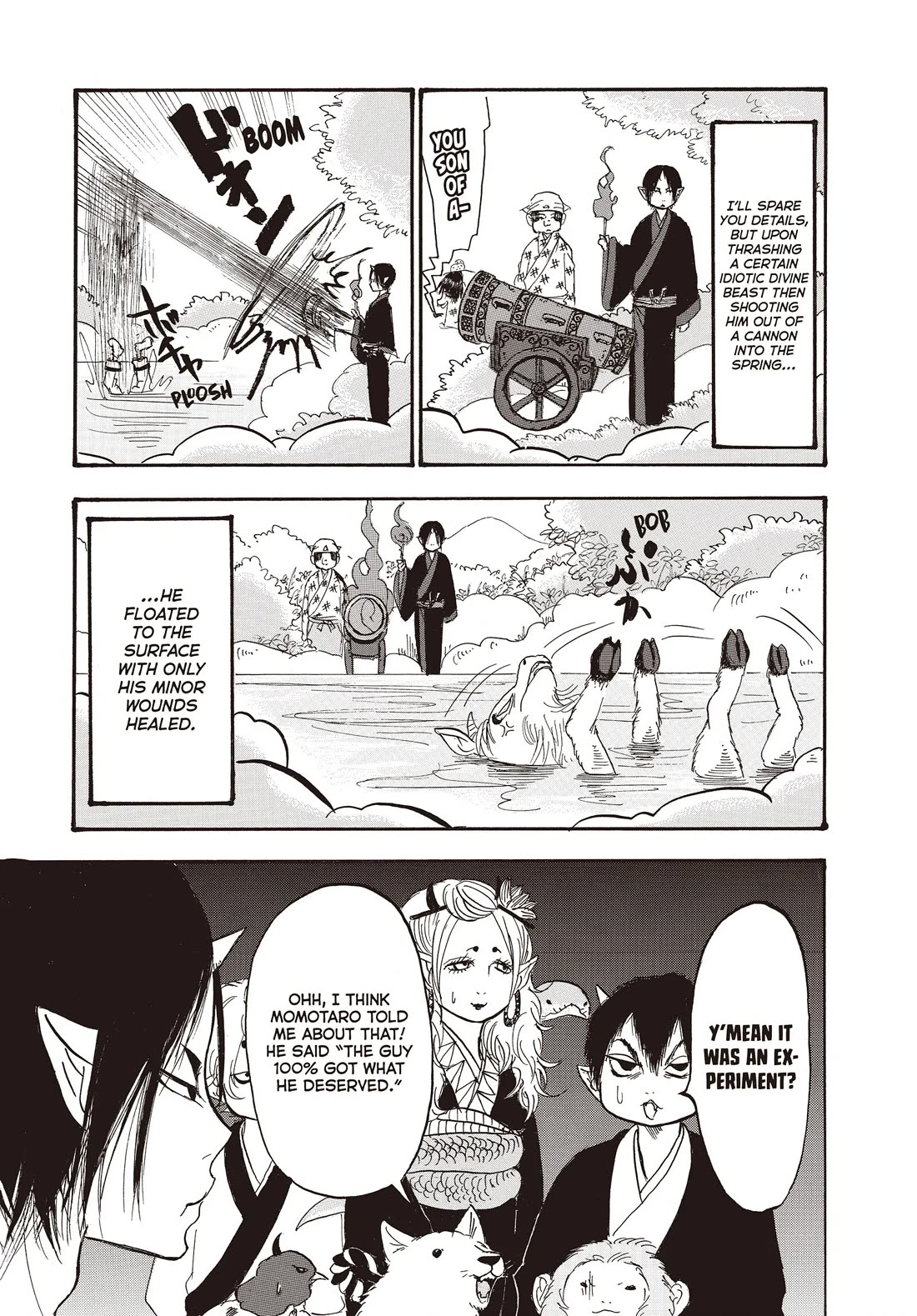 Hoozuki no Reitetsu chapter 121 page 11