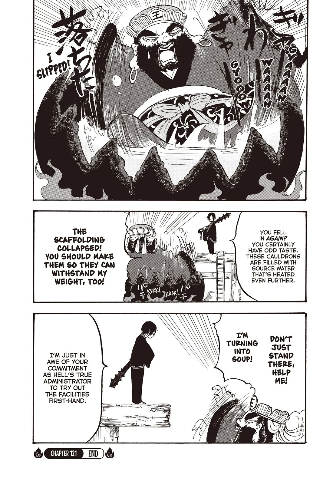 Hoozuki no Reitetsu chapter 121 page 16