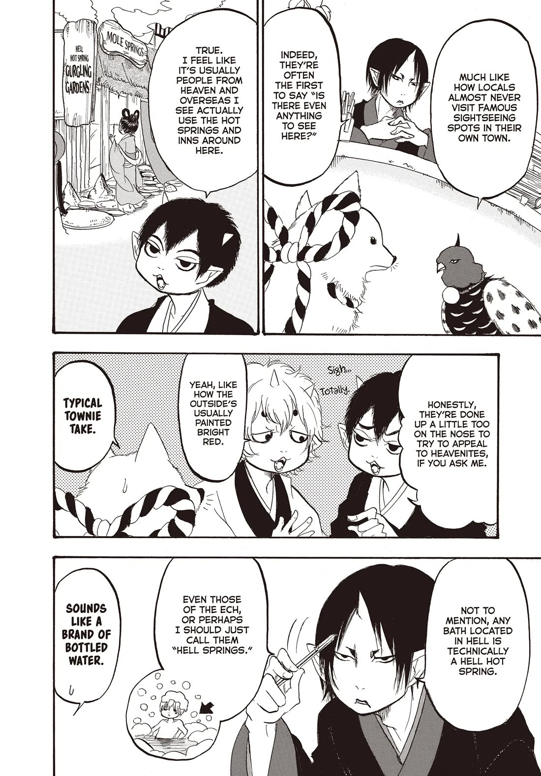 Hoozuki no Reitetsu chapter 121 page 4