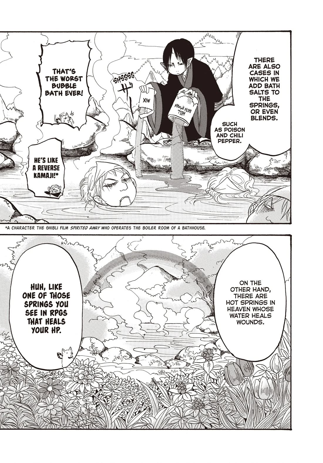 Hoozuki no Reitetsu chapter 121 page 9