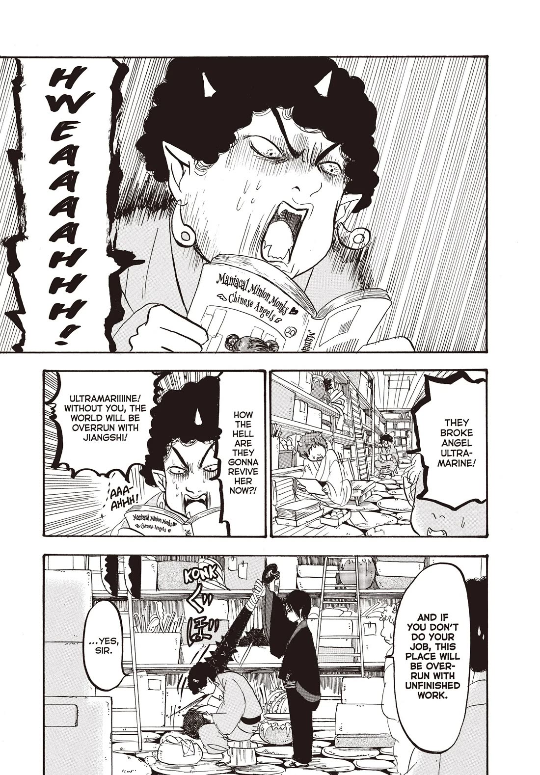 Hoozuki no Reitetsu chapter 122 page 1