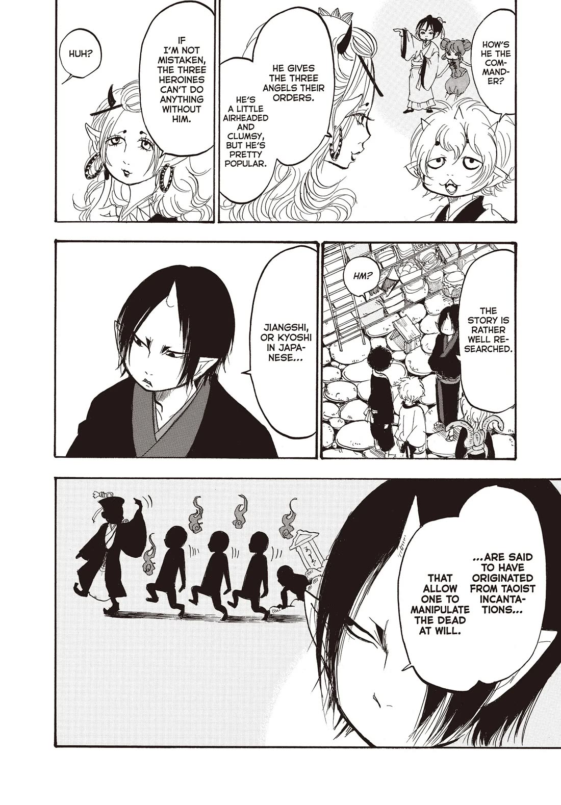 Hoozuki no Reitetsu chapter 122 page 10