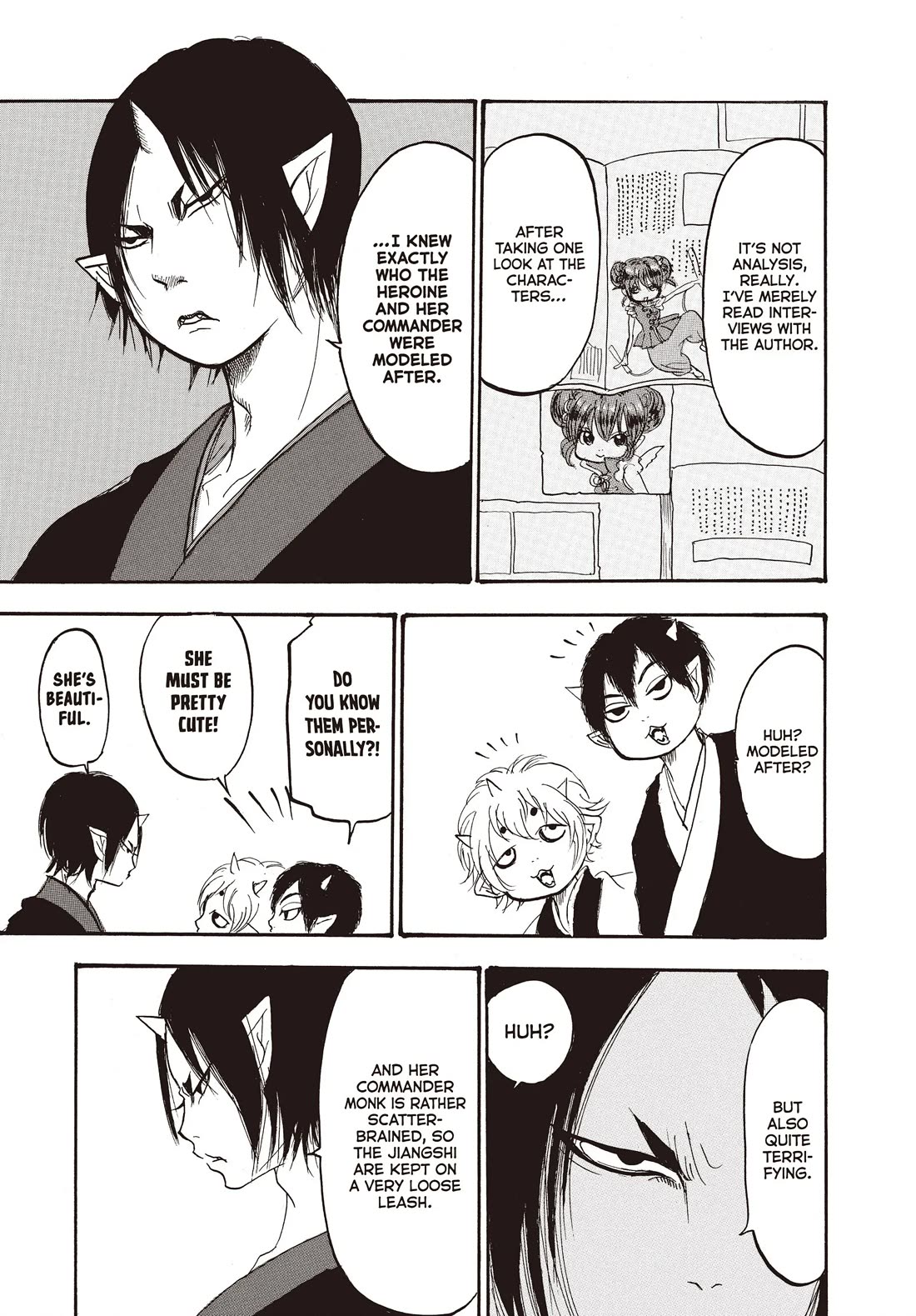 Hoozuki no Reitetsu chapter 122 page 13