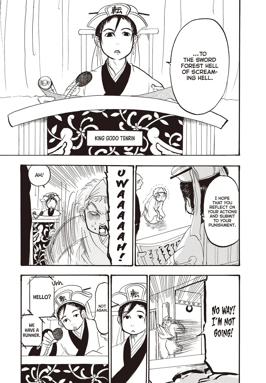 Hoozuki no Reitetsu chapter 122 page 15