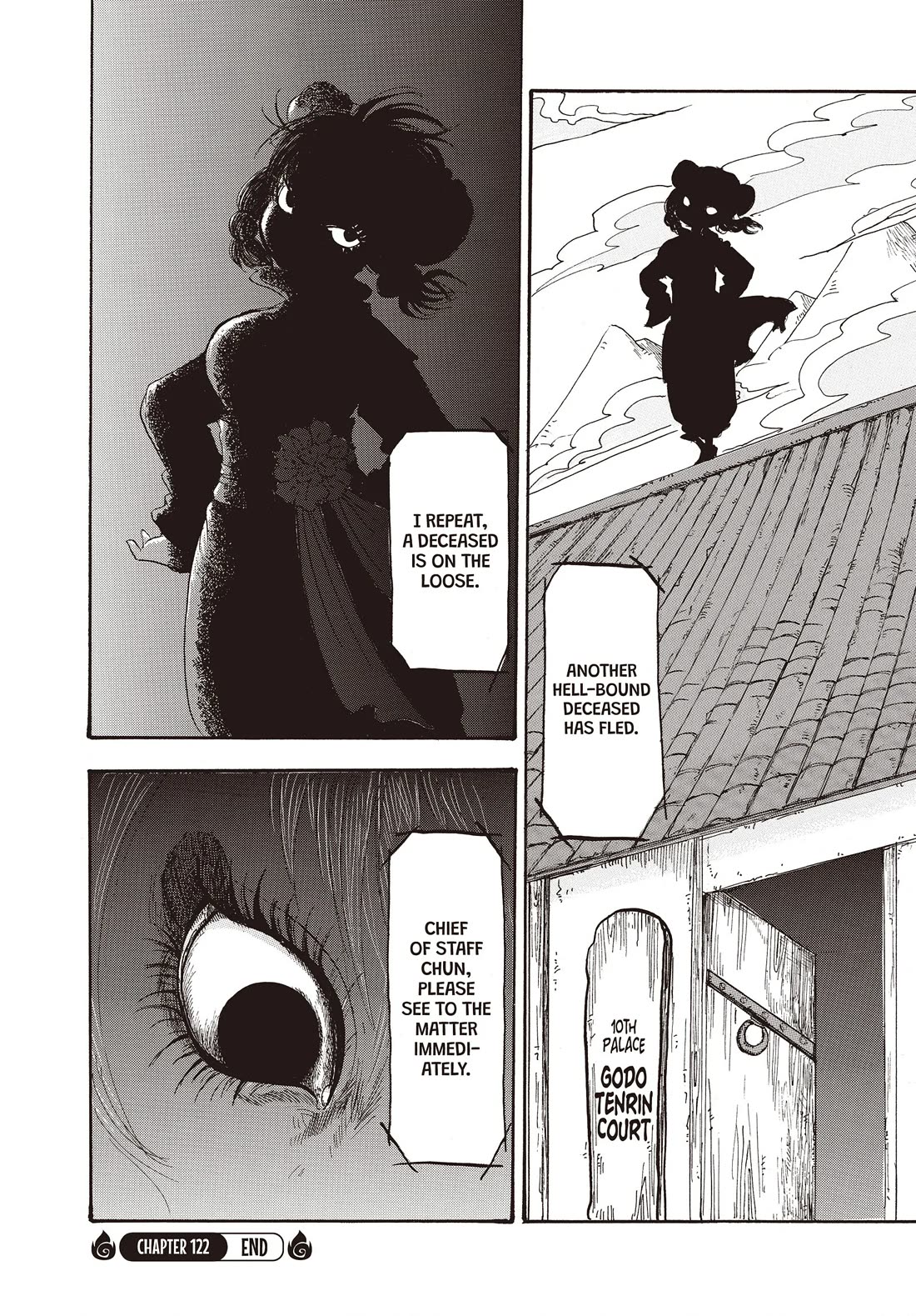 Hoozuki no Reitetsu chapter 122 page 16