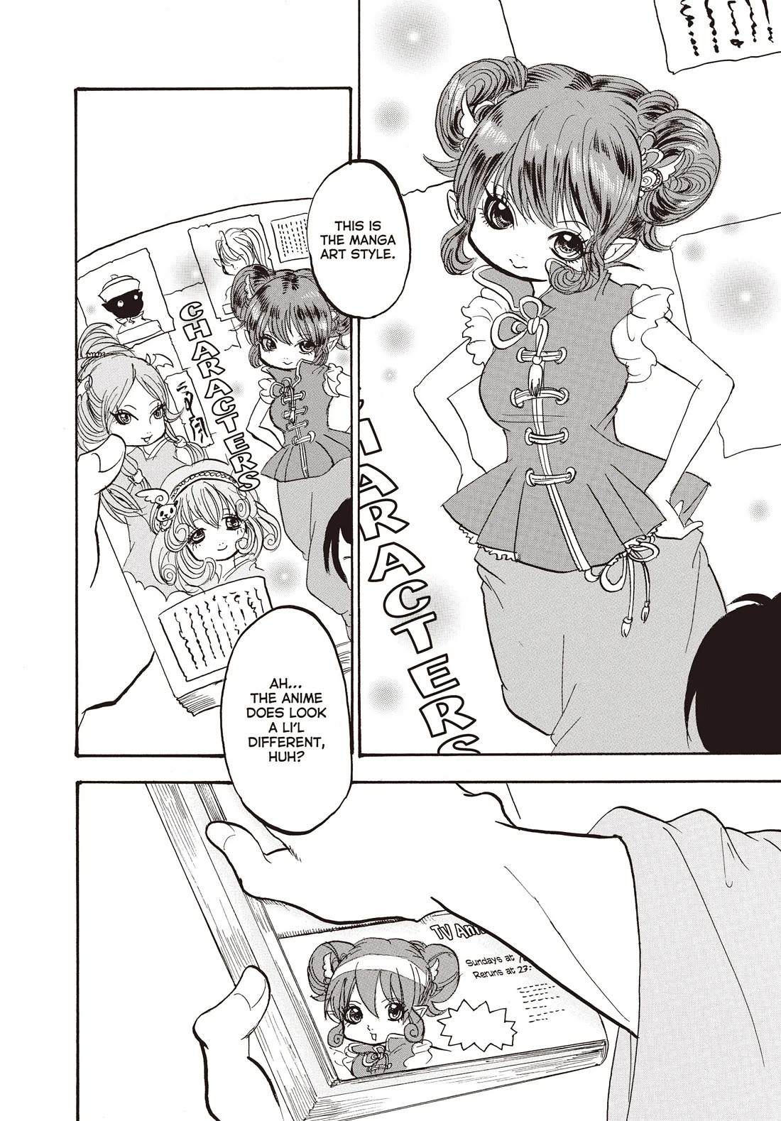 Hoozuki no Reitetsu chapter 122 page 4