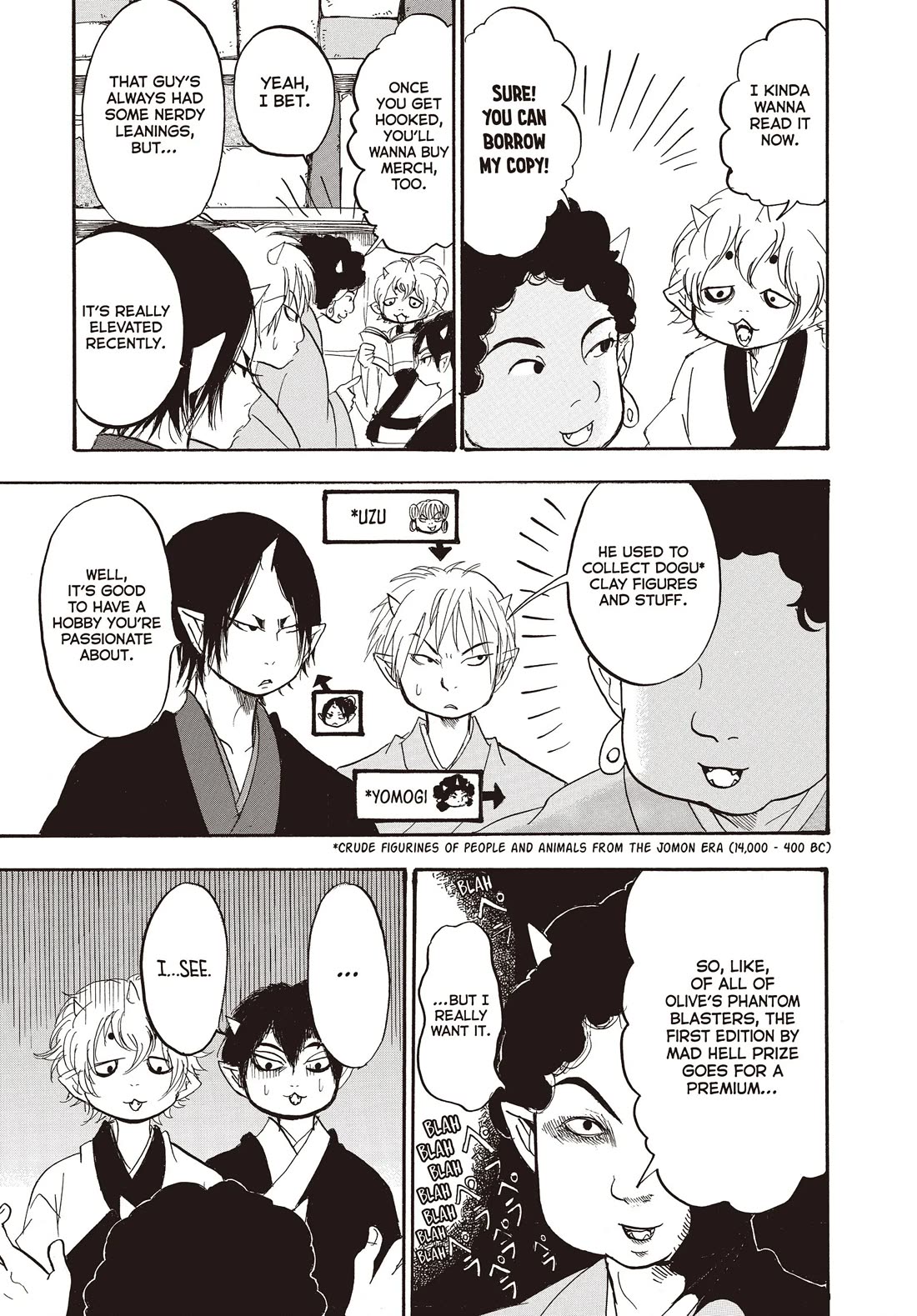 Hoozuki no Reitetsu chapter 122 page 7