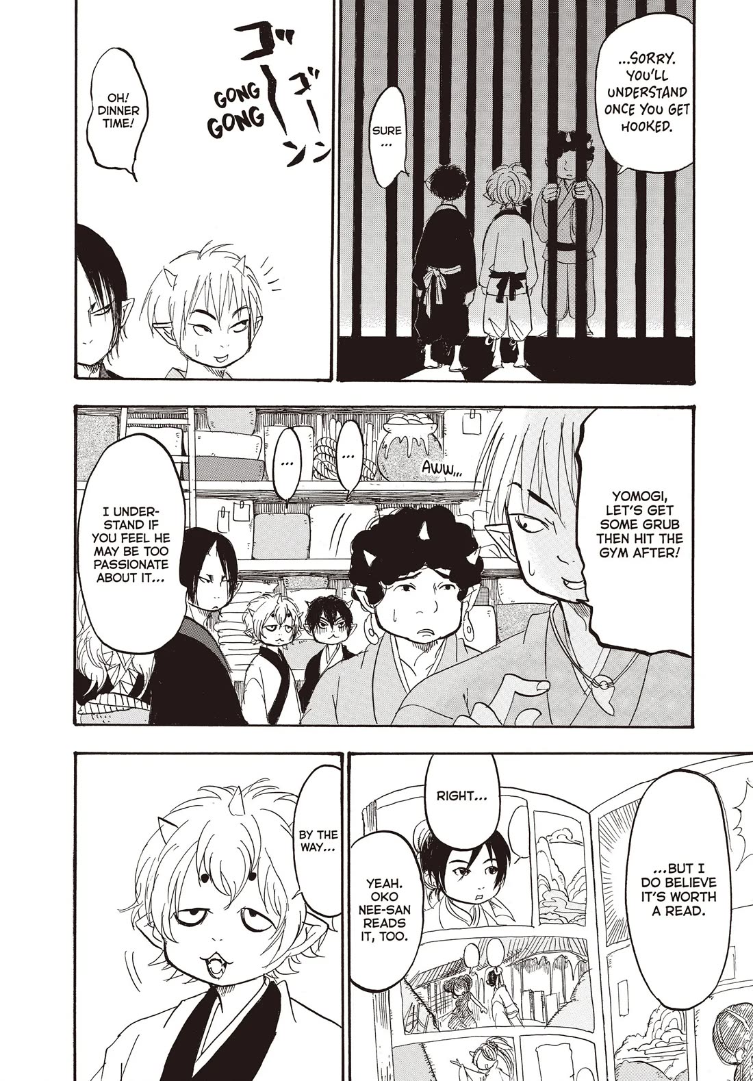 Hoozuki no Reitetsu chapter 122 page 8