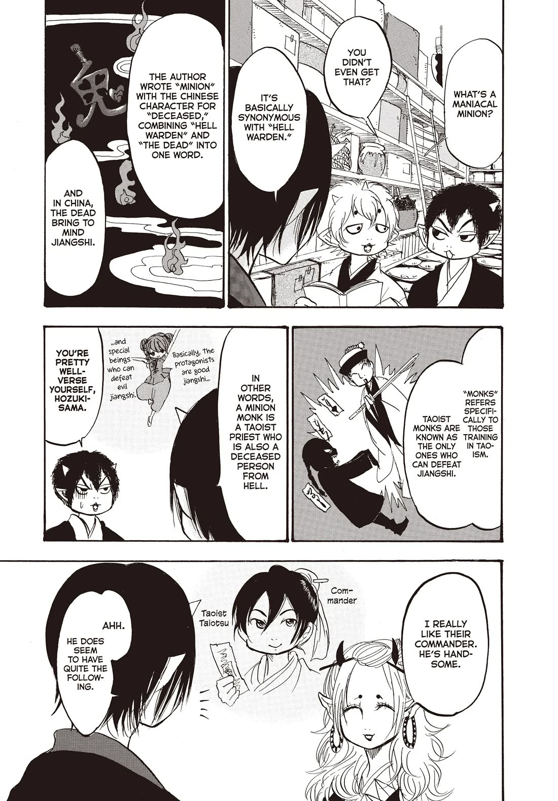 Hoozuki no Reitetsu chapter 122 page 9