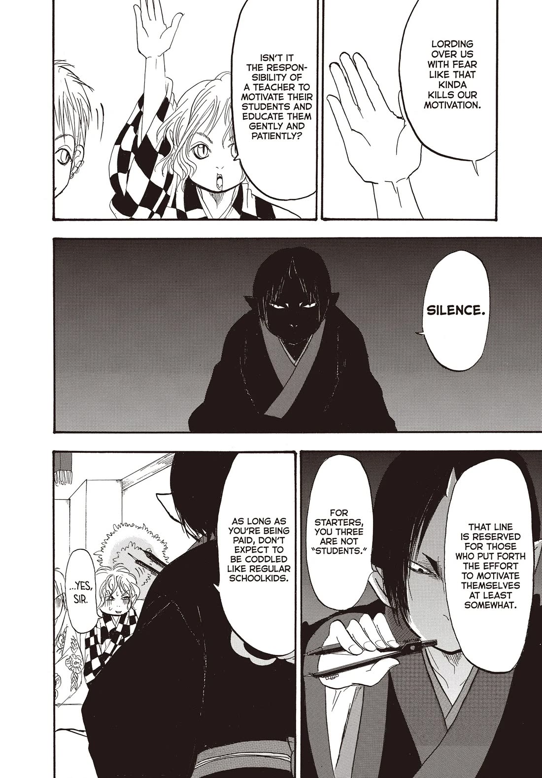 Hoozuki no Reitetsu chapter 125 page 10