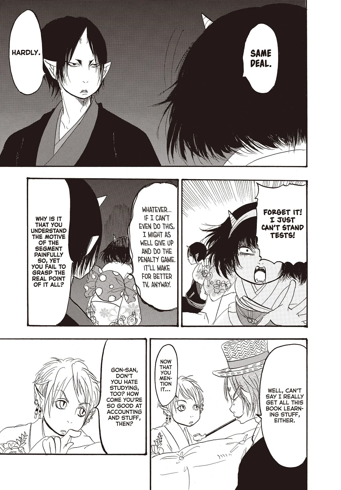 Hoozuki no Reitetsu chapter 125 page 15